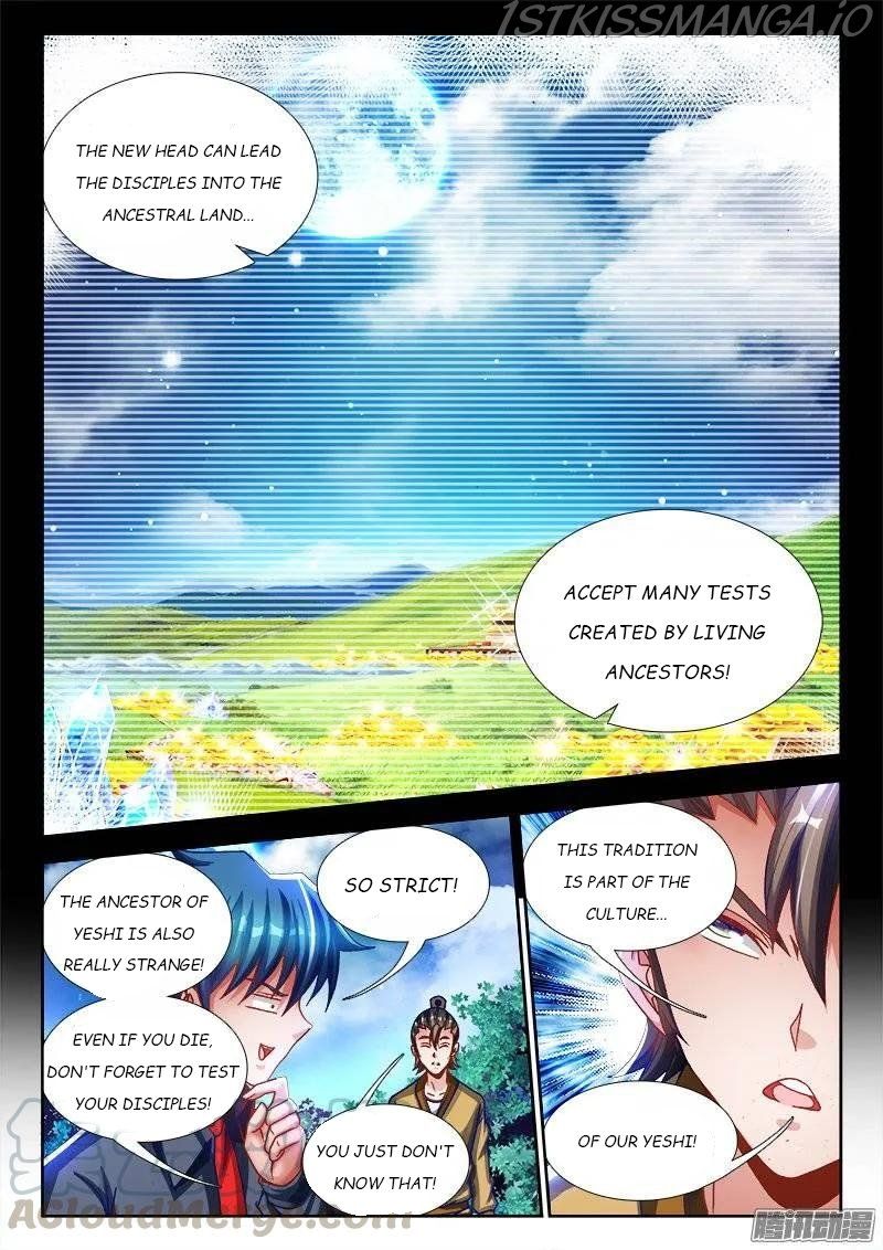 My Cultivator Girlfriend Chapter 223 3